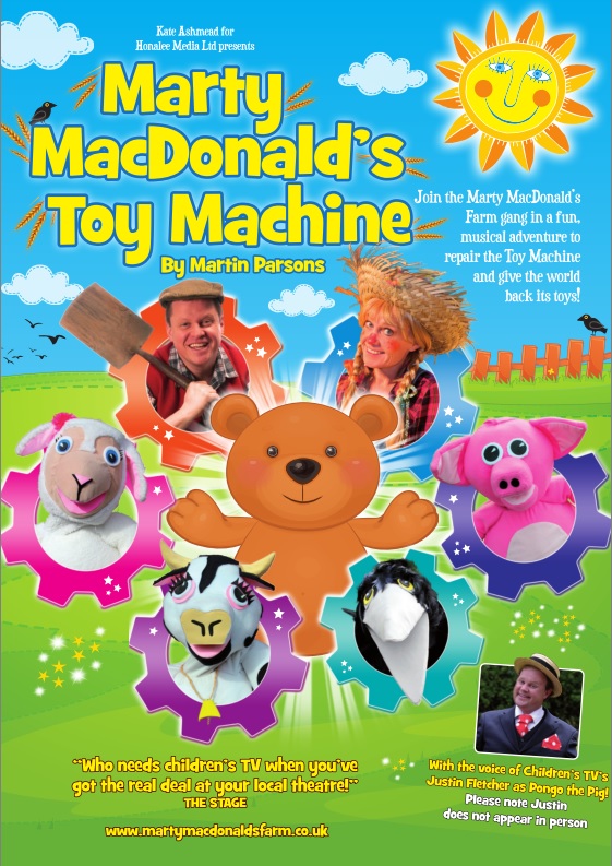 Marty MacDonald's Toy Machine